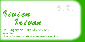 vivien krivan business card